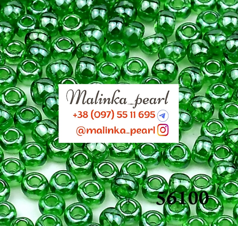 Бісер зелений світлий, прозорий, глазурований