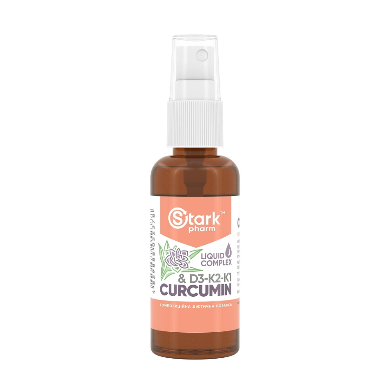 Curcumin & D3-K2-K1 Liquid Extract - 50ml