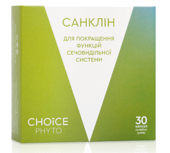 Санклін (для сечовидільної системи)