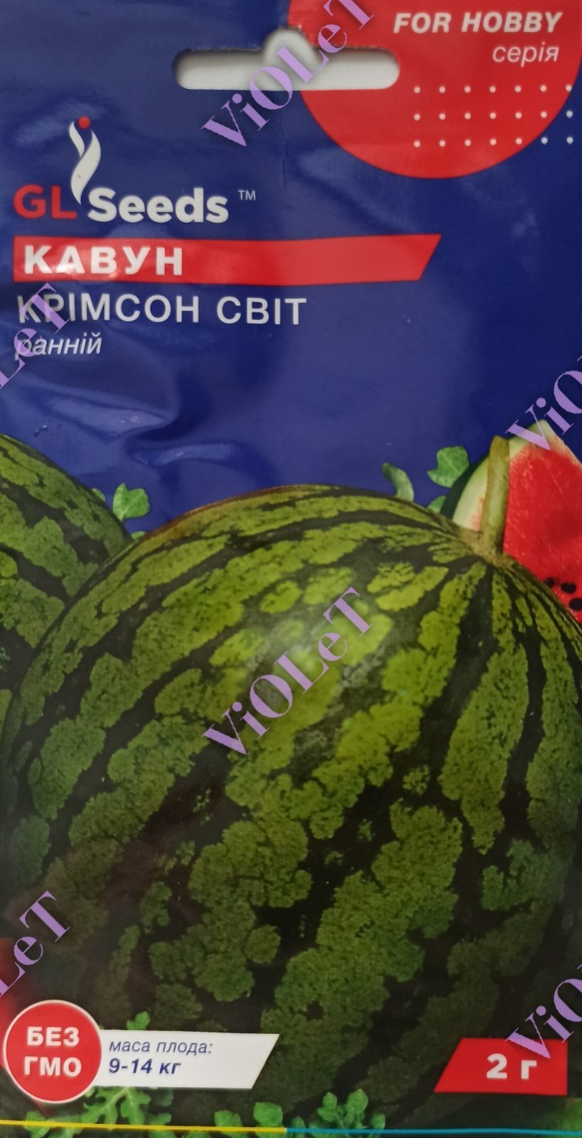 Кавун Крімсон Світ, 2 г GL Seeds