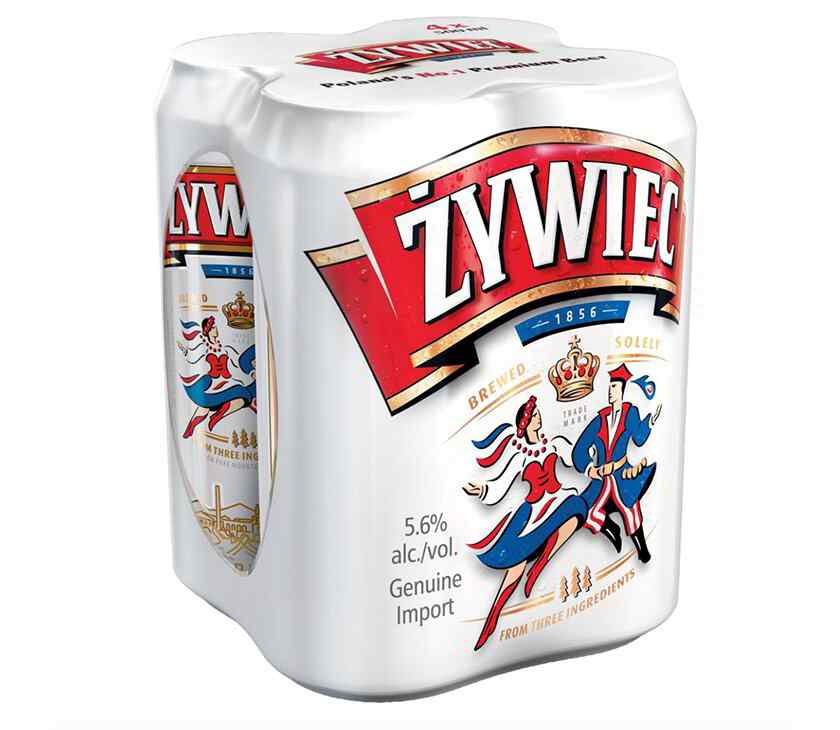 Pools Bier | Zywiec 0.5 l. 4 pak