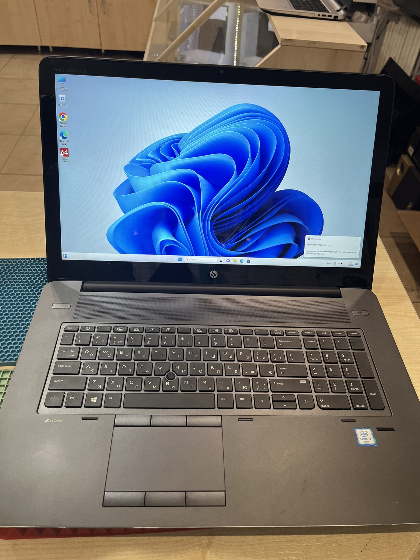 Ноутбук HP ZBook 17 G3