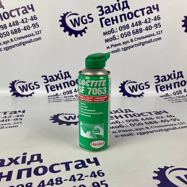Очищувач-знежирювач Loctite 7063 – універсальний спиртовий засіб