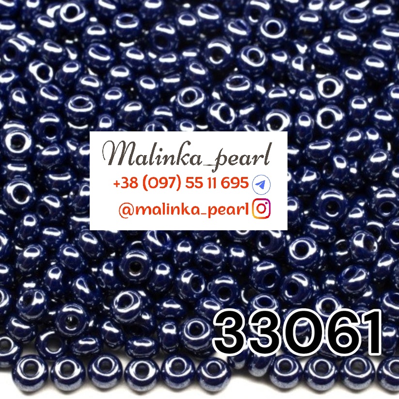 Бісер чорнильний, непрозорий, глянцевий