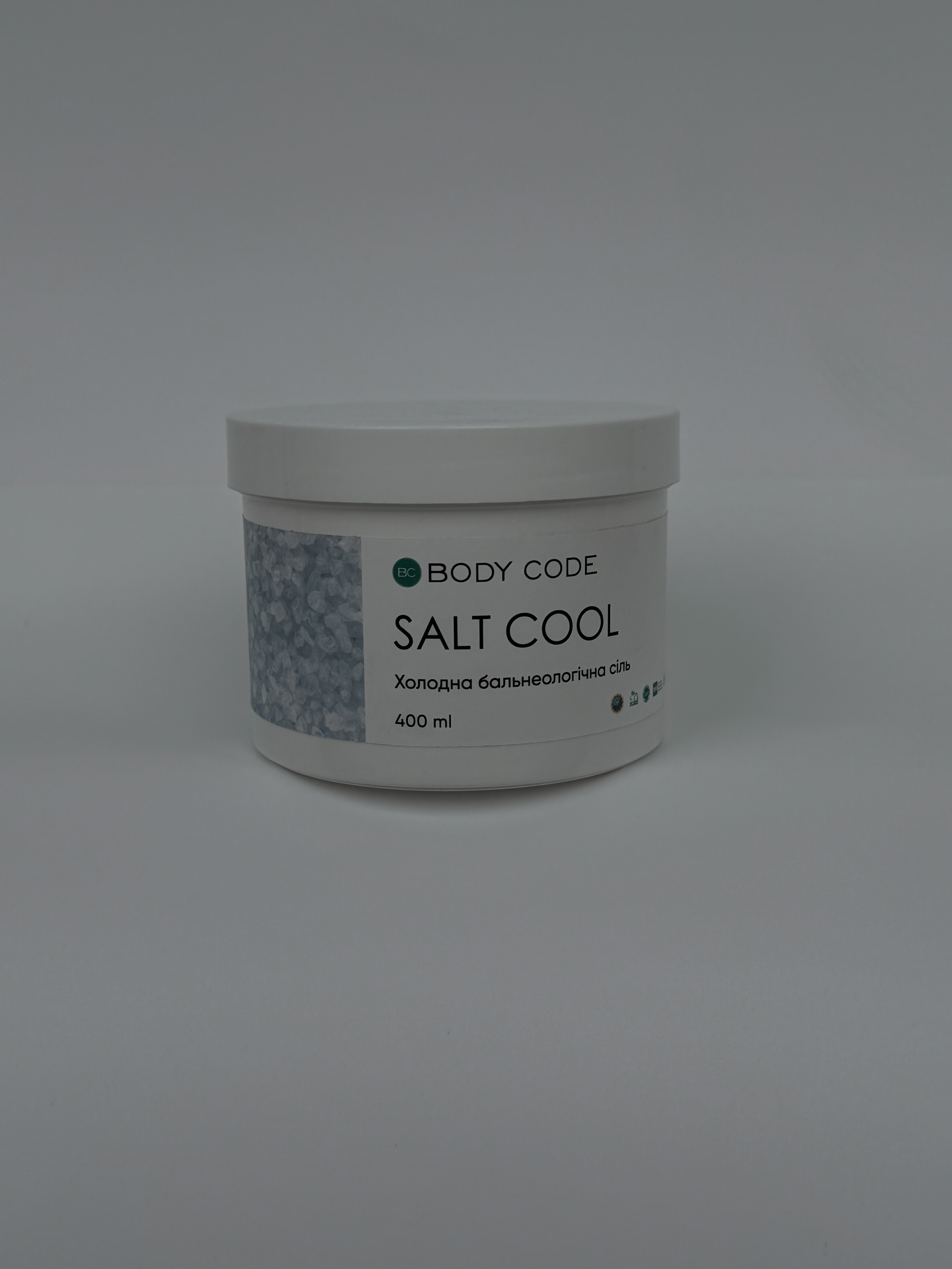 Salt Cool