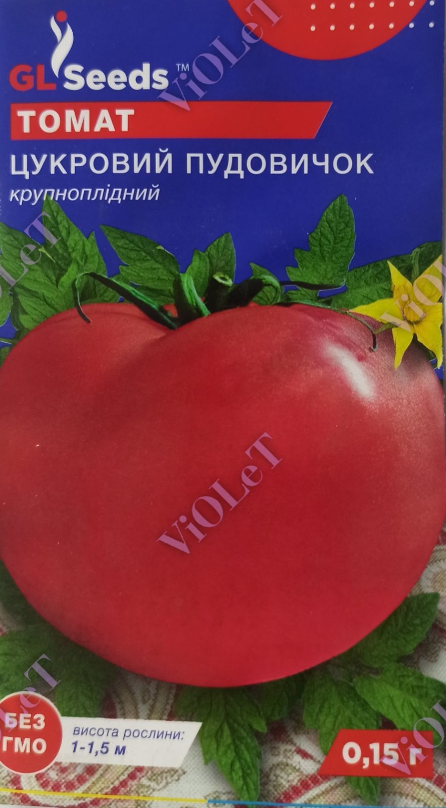 Томат Цукровий Пудовичок, 0,15 г GL Seeds
