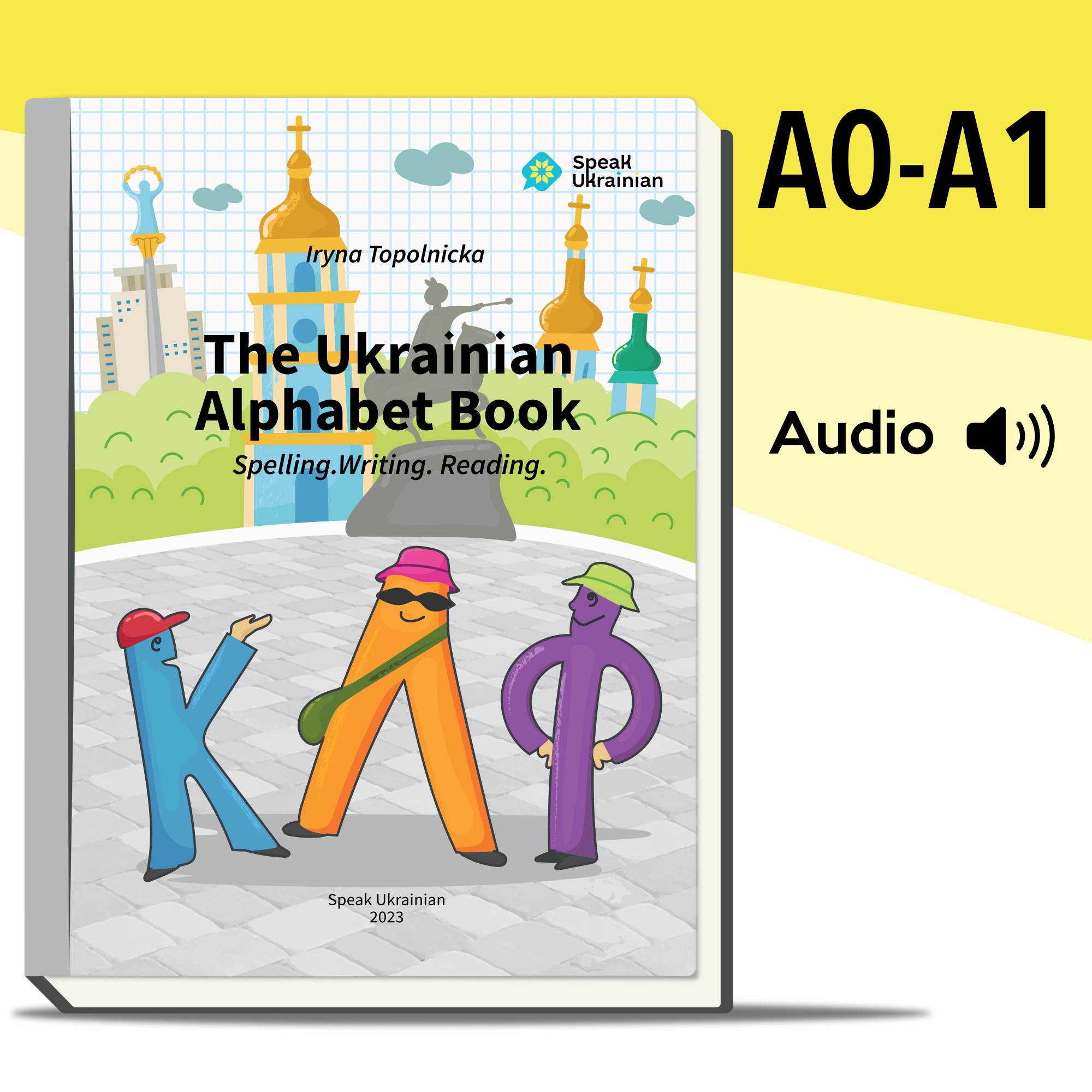 The Ukrainian Alphabet Book: Textbook (Hardcover)