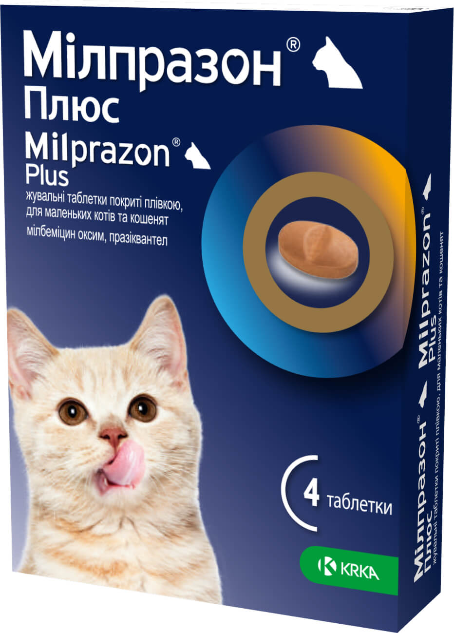 Мілпразон плюс д/котів та кошенят масою від 0,5 кг жувальні табл. 4/10mg №4 (без коробки)