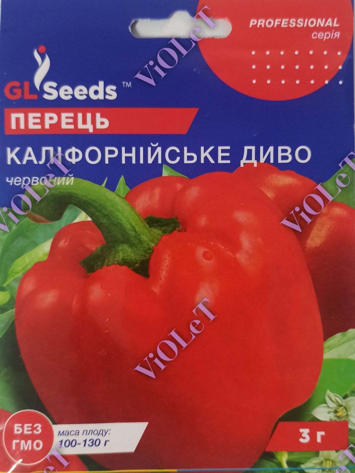 Перець Каліфорнійське диво, червоний, 3 г GL Seeds