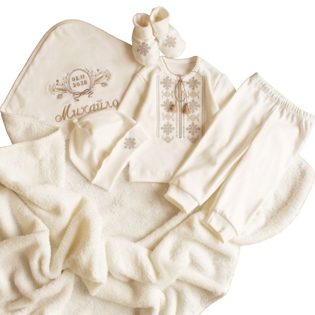 Комплект молочний для хрещення хлопчика з крижмою