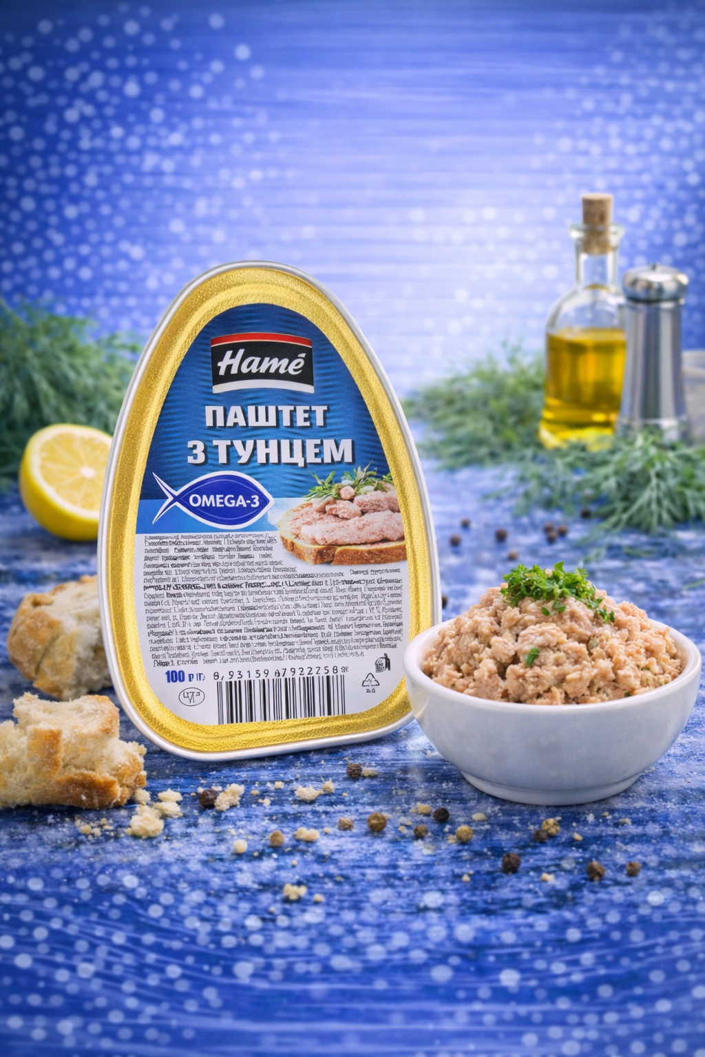 Паштет з тунцем "Hame"