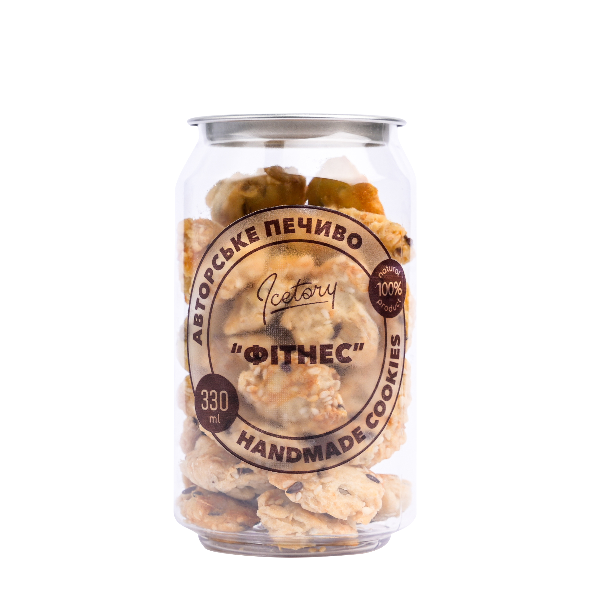 Банка печива "Фітнес", 330 мл.
