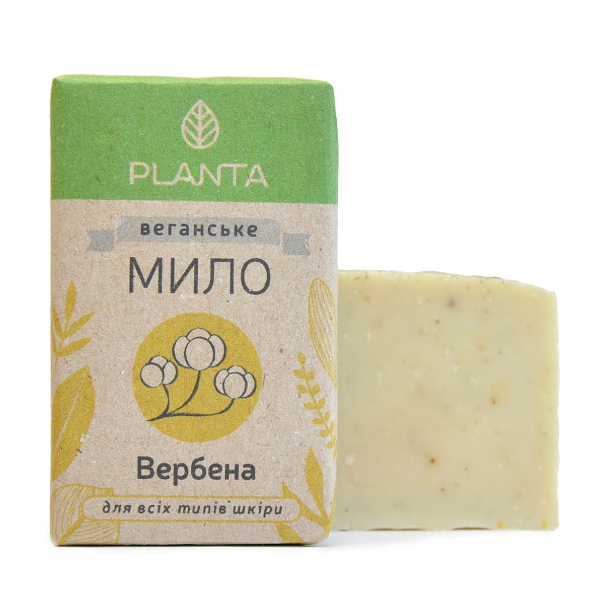 Мило Planta "Вербена"