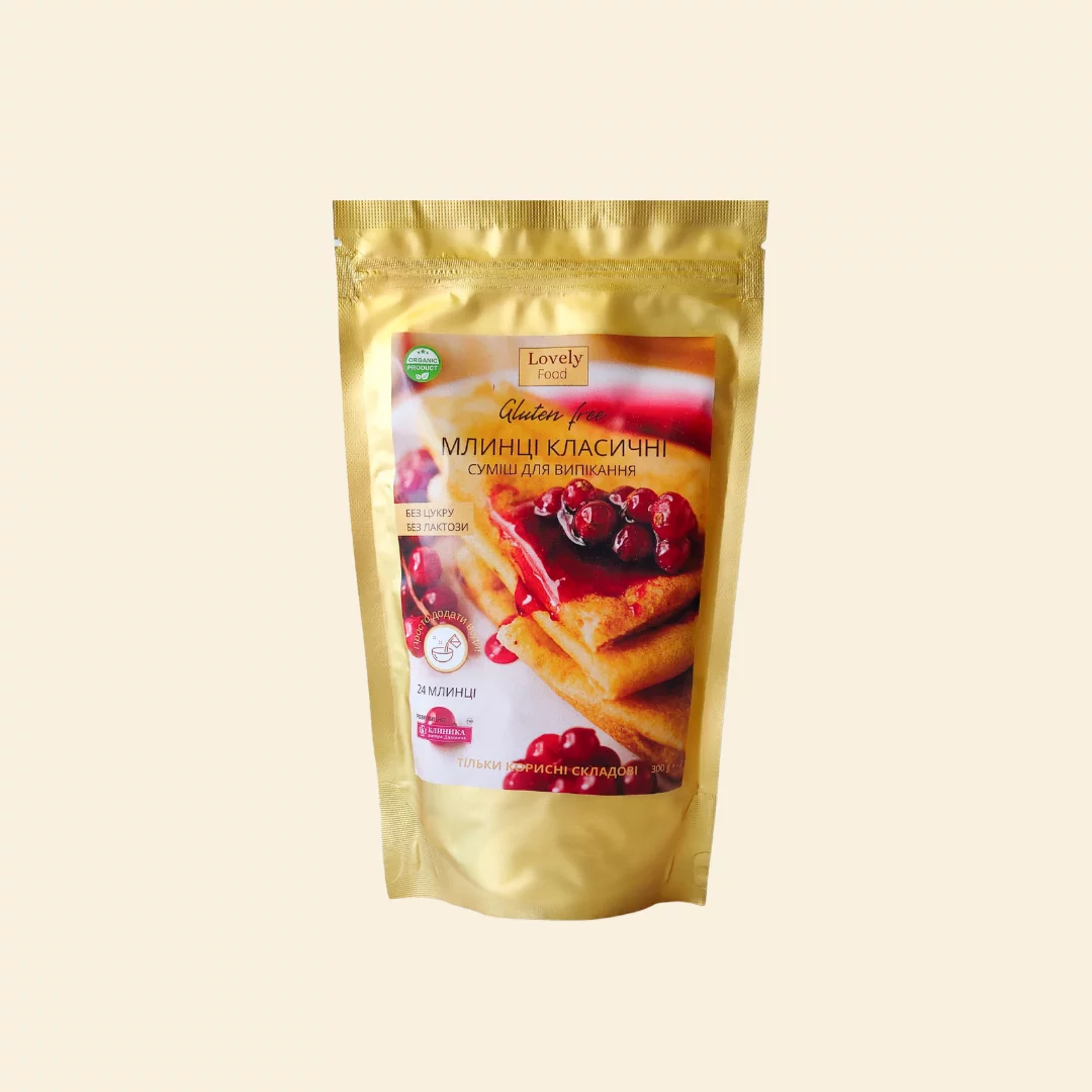 Млинці класичні, без глютену, 300г Суміш Lovely Food