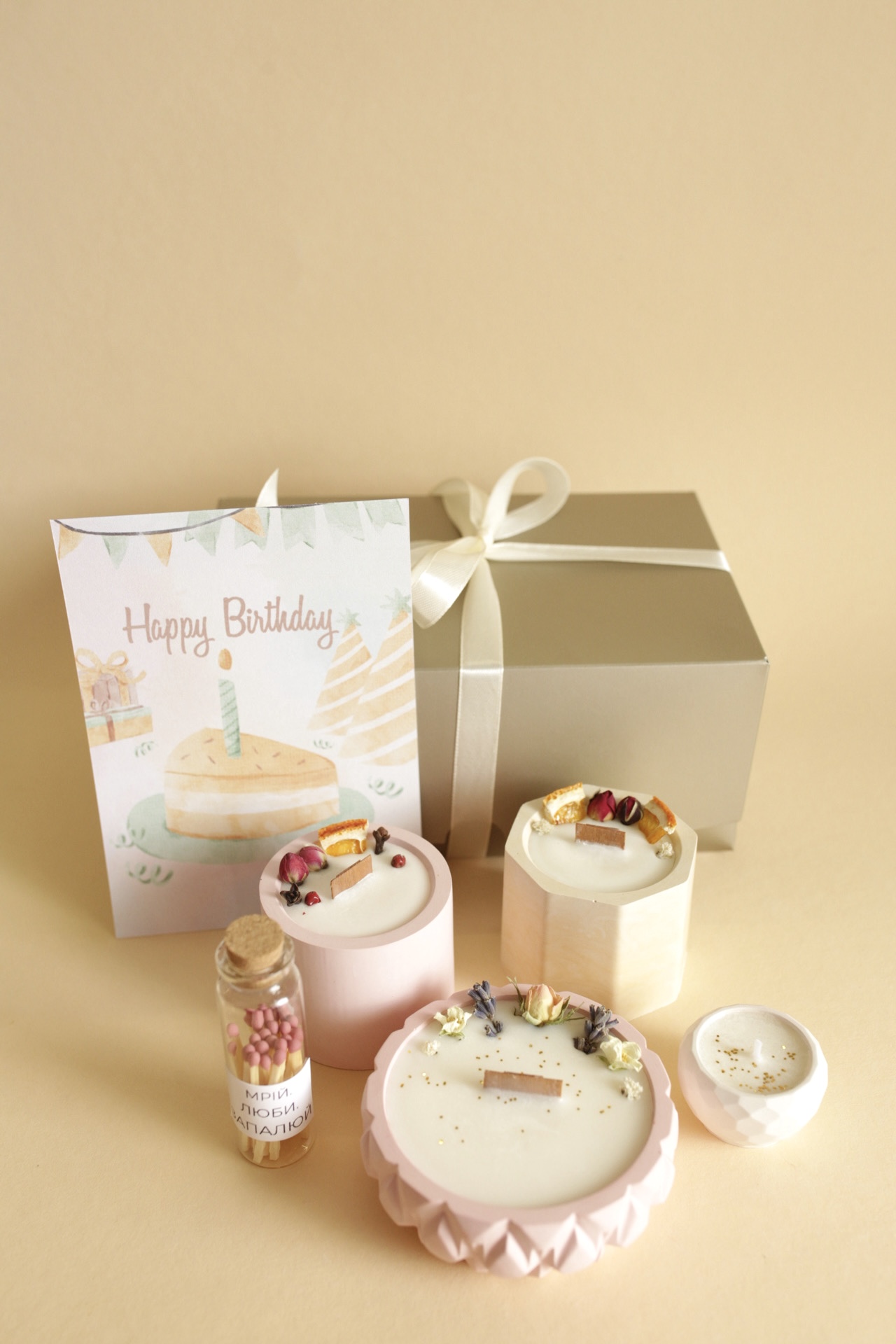 1.бокс № 11.2-(Lavender&Lemon+обійми в повітрі+цитрусова краля+сірники "мрій люби запалюй")