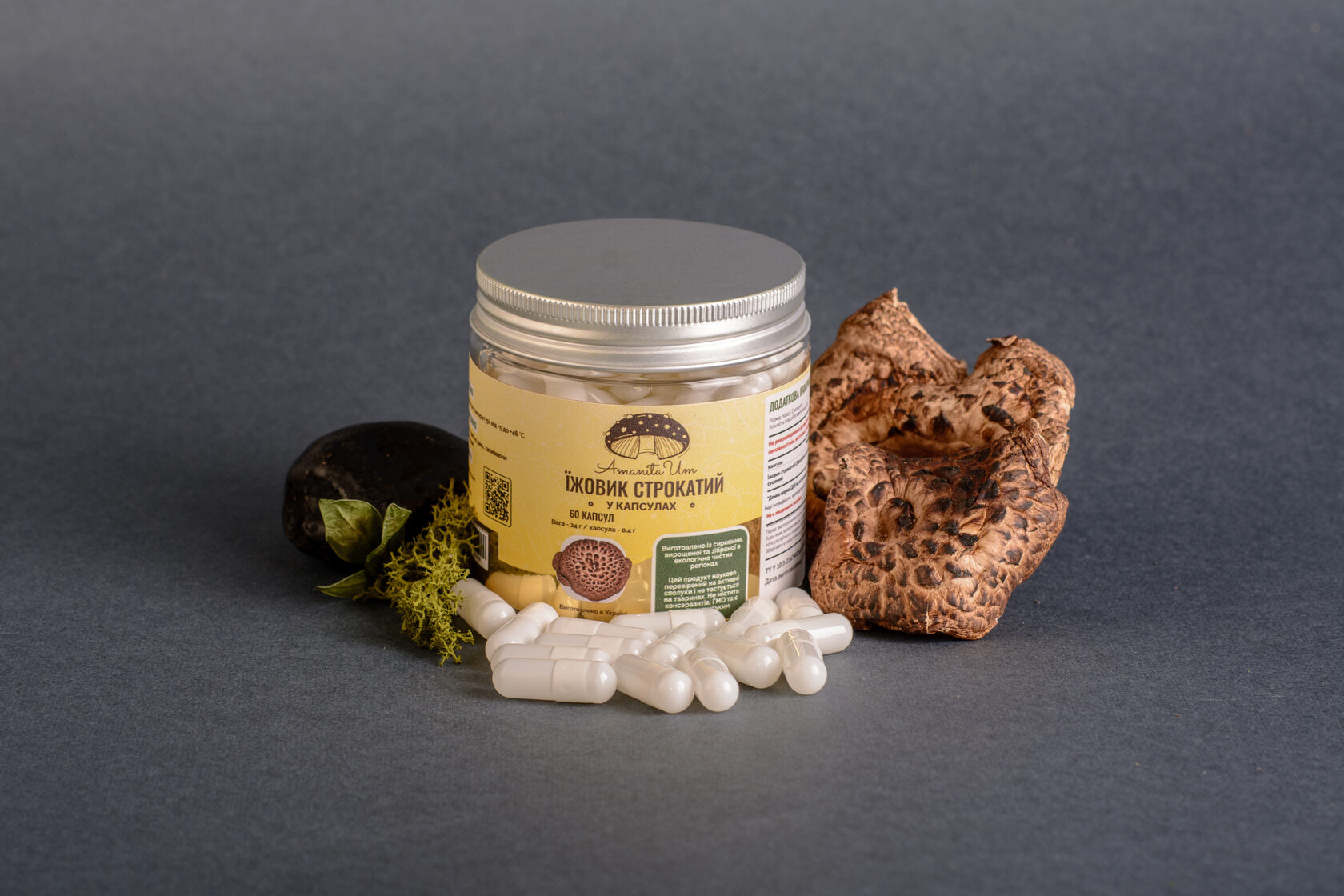 Їжовик строкатий, капсули по 0.4 г