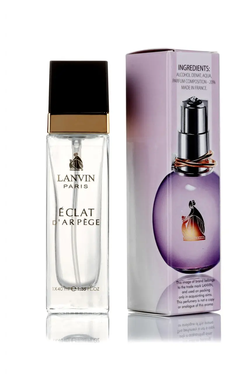 Lanvin Eclat d'Arpege