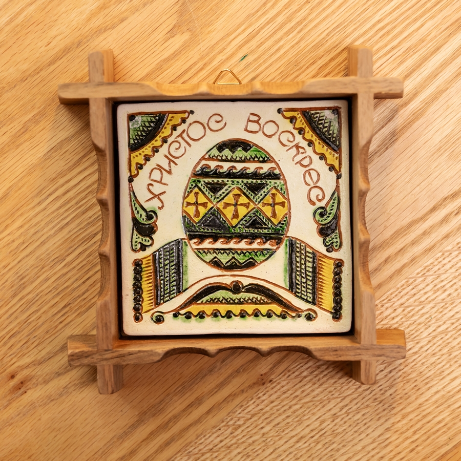 Плиточка у рамці 