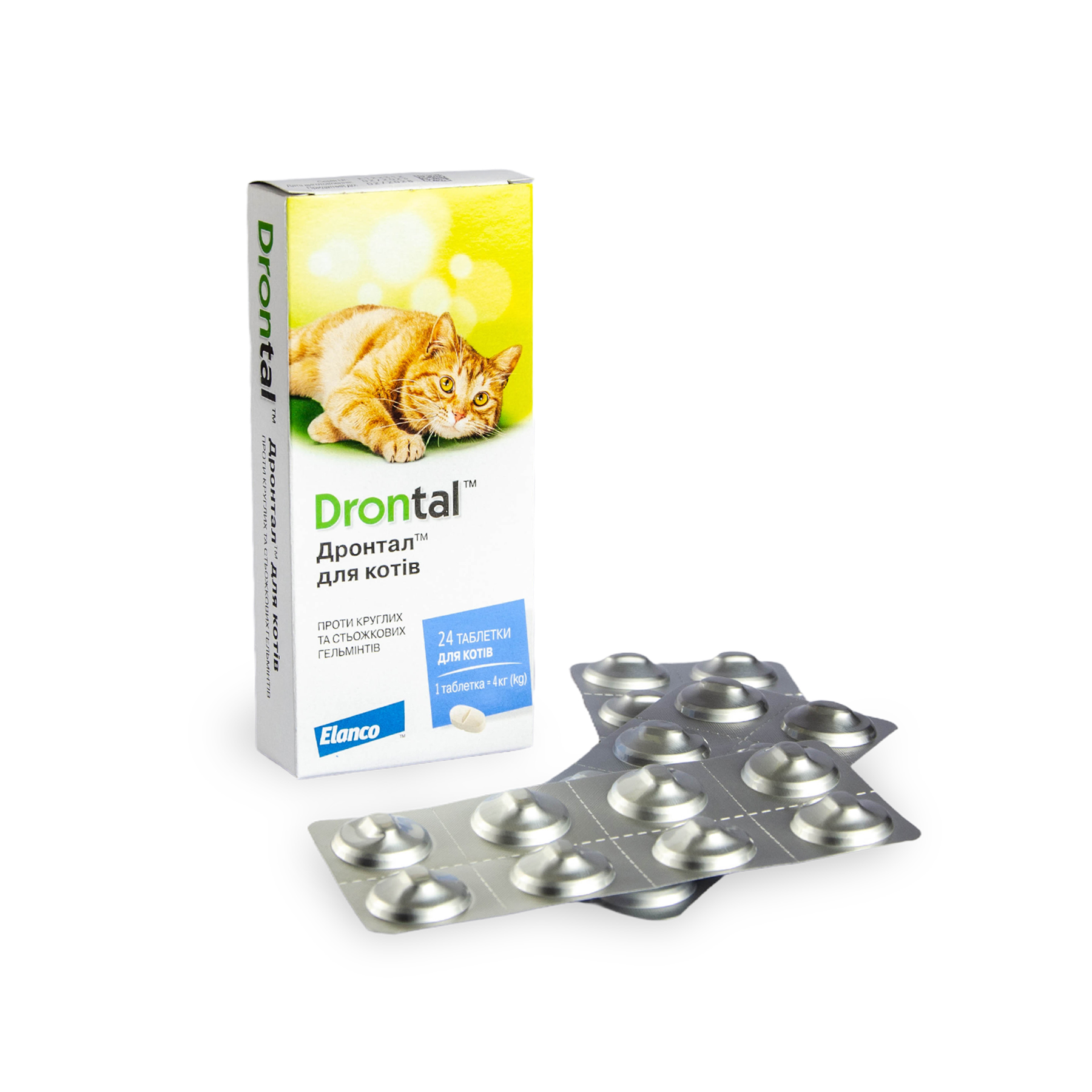 Дронтал д/котів таб №24