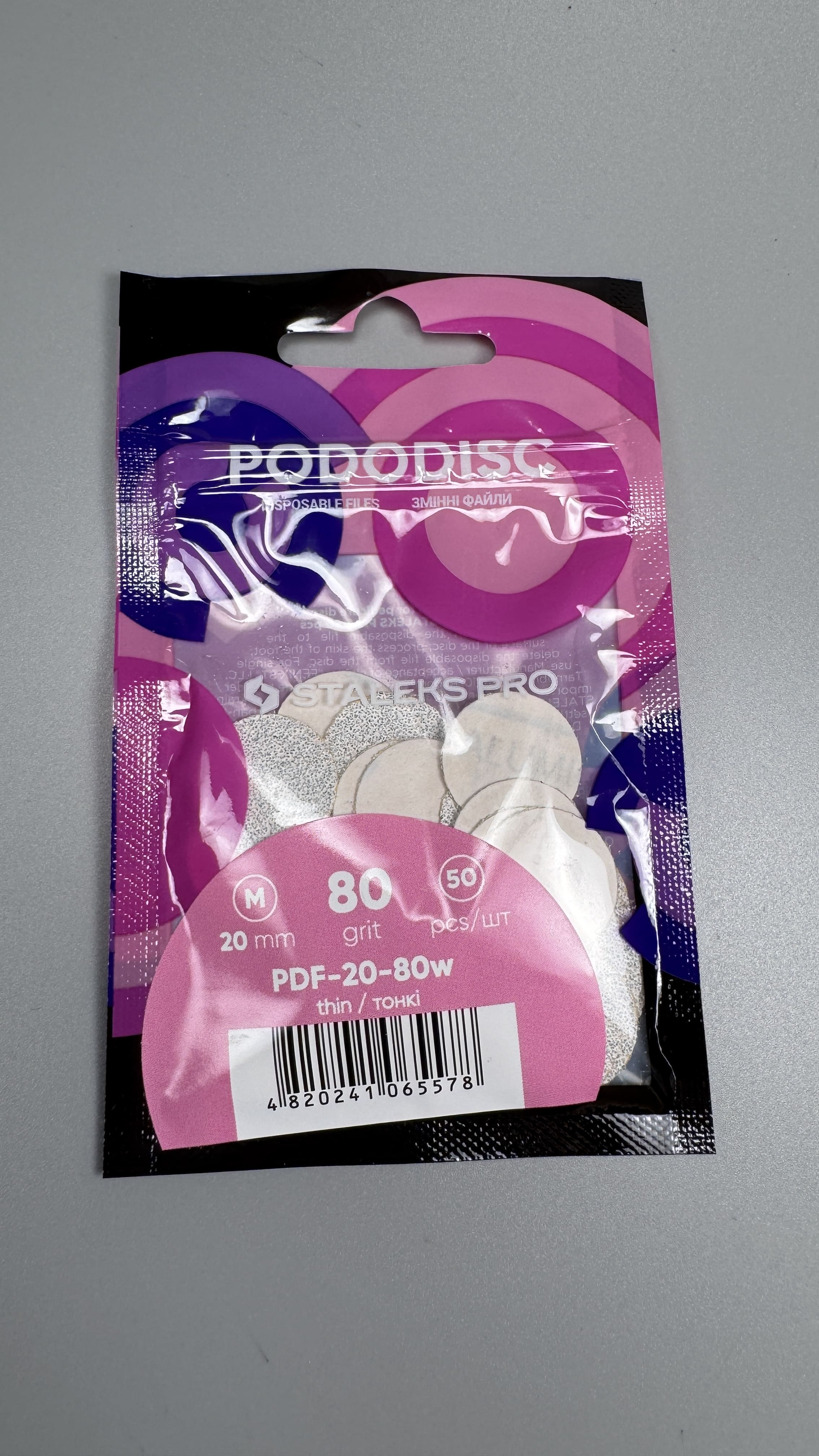 Змінні файли PODODISC M EXPERT PDF - 20 - 80, 80 грит від STALEKS