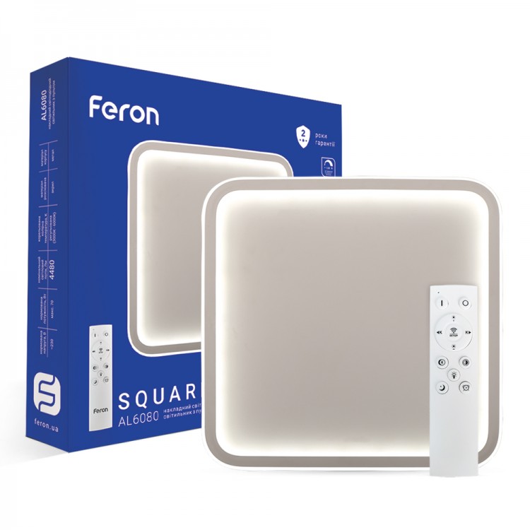 Світлодіодна люстра з пультом Feron AL6080 SQUARE 70W