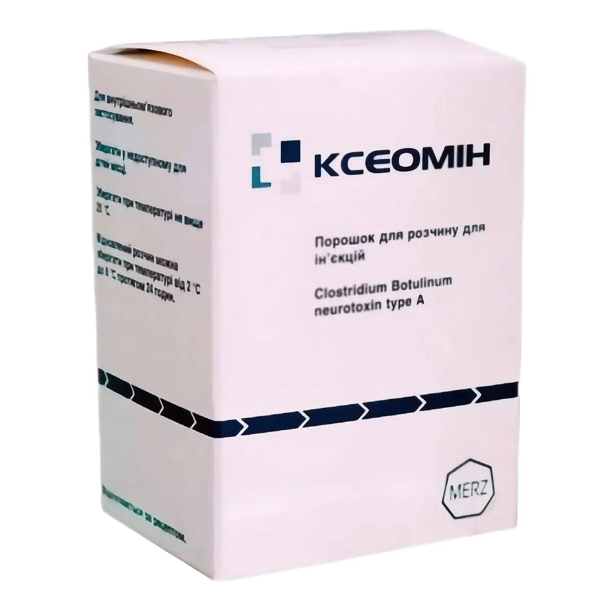 Ботулотоксин Ксеомін U100