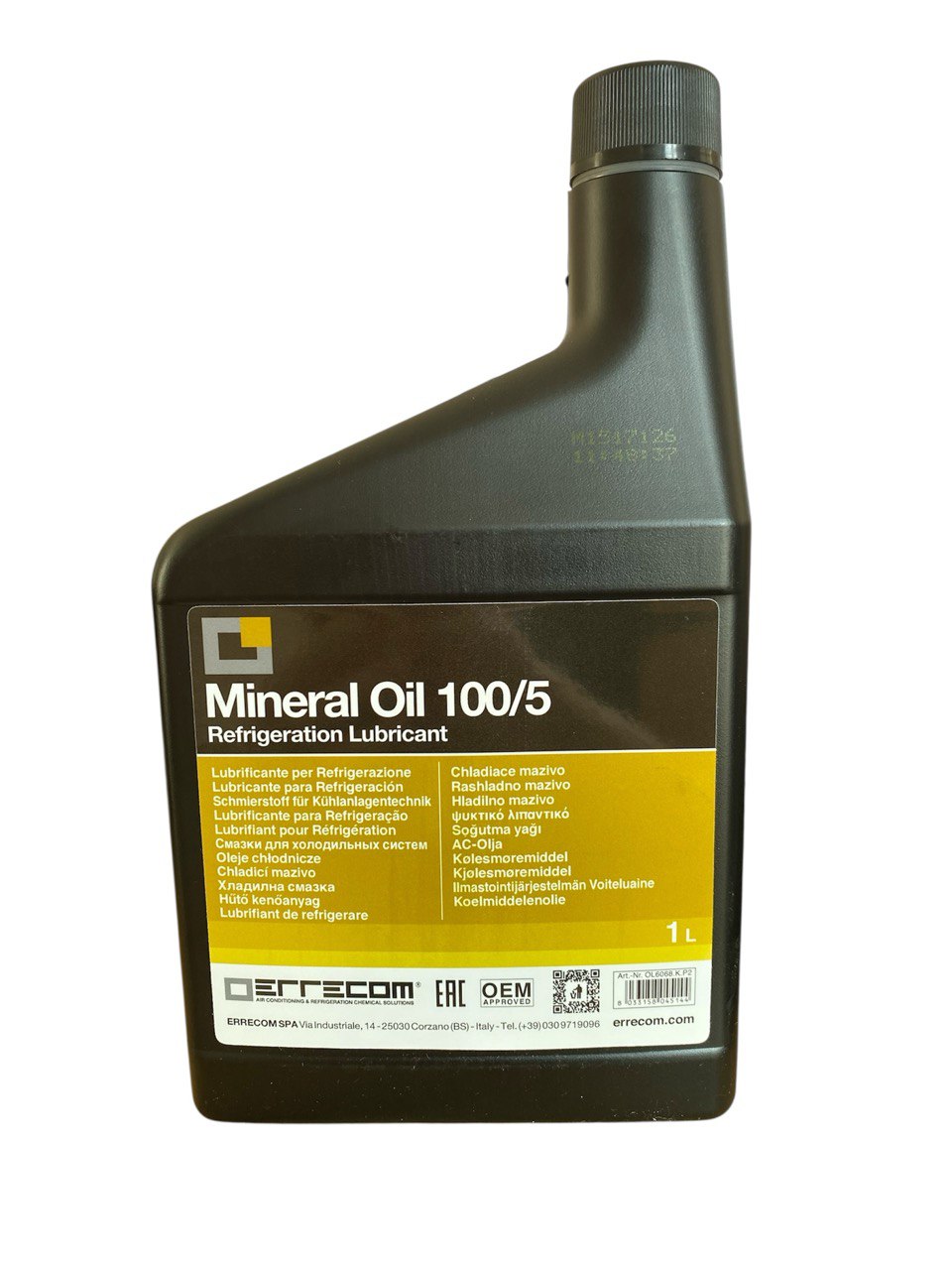 Errecom mineral oil 100/5 Мінеральне масло