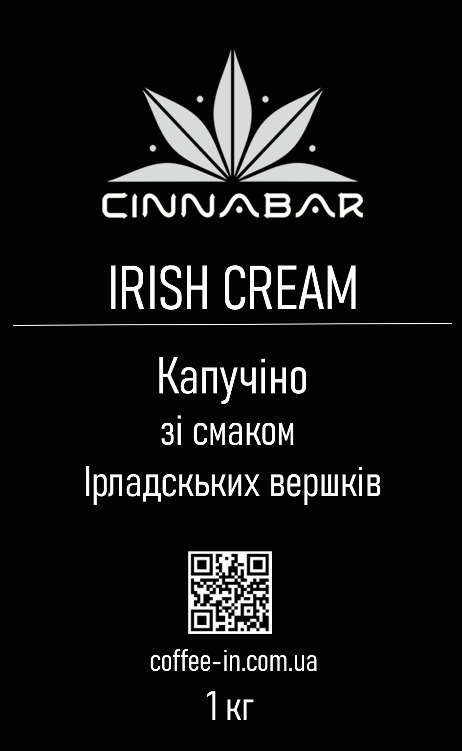 Напій розчинний зі смаком капучіно та ірландських вершків  Cinnabar IRISH CREAM