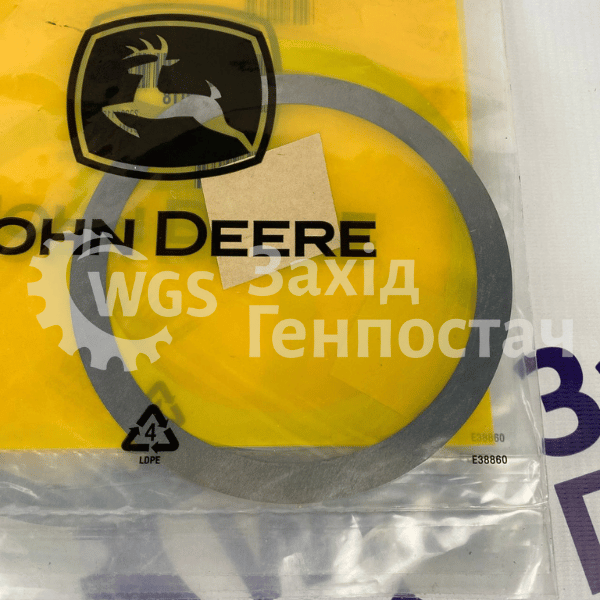 Кільце металеве R260017 [John Deere]