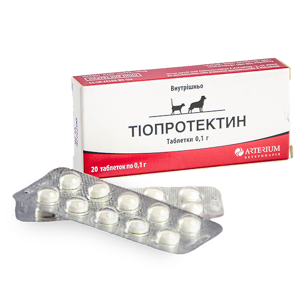 Тіопротектин 0,1г таб №20