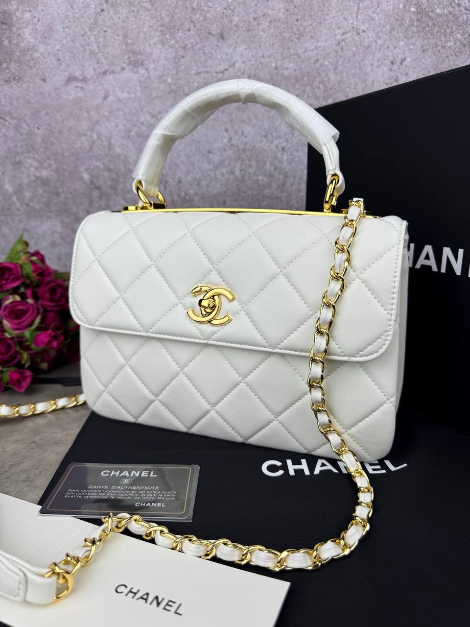 Chanel White Gold
