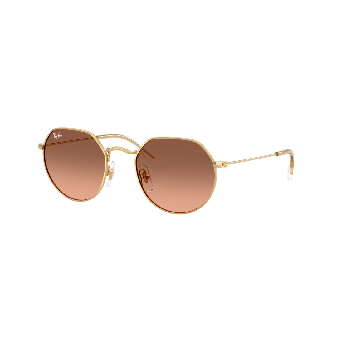 Дитячі окуляри сонцезахисні Ray Ban RJ 9565S 223/46 47