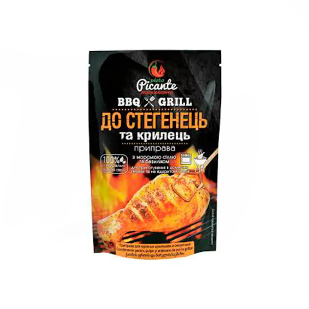 Приправа Picante "До стегенець та крилець"
