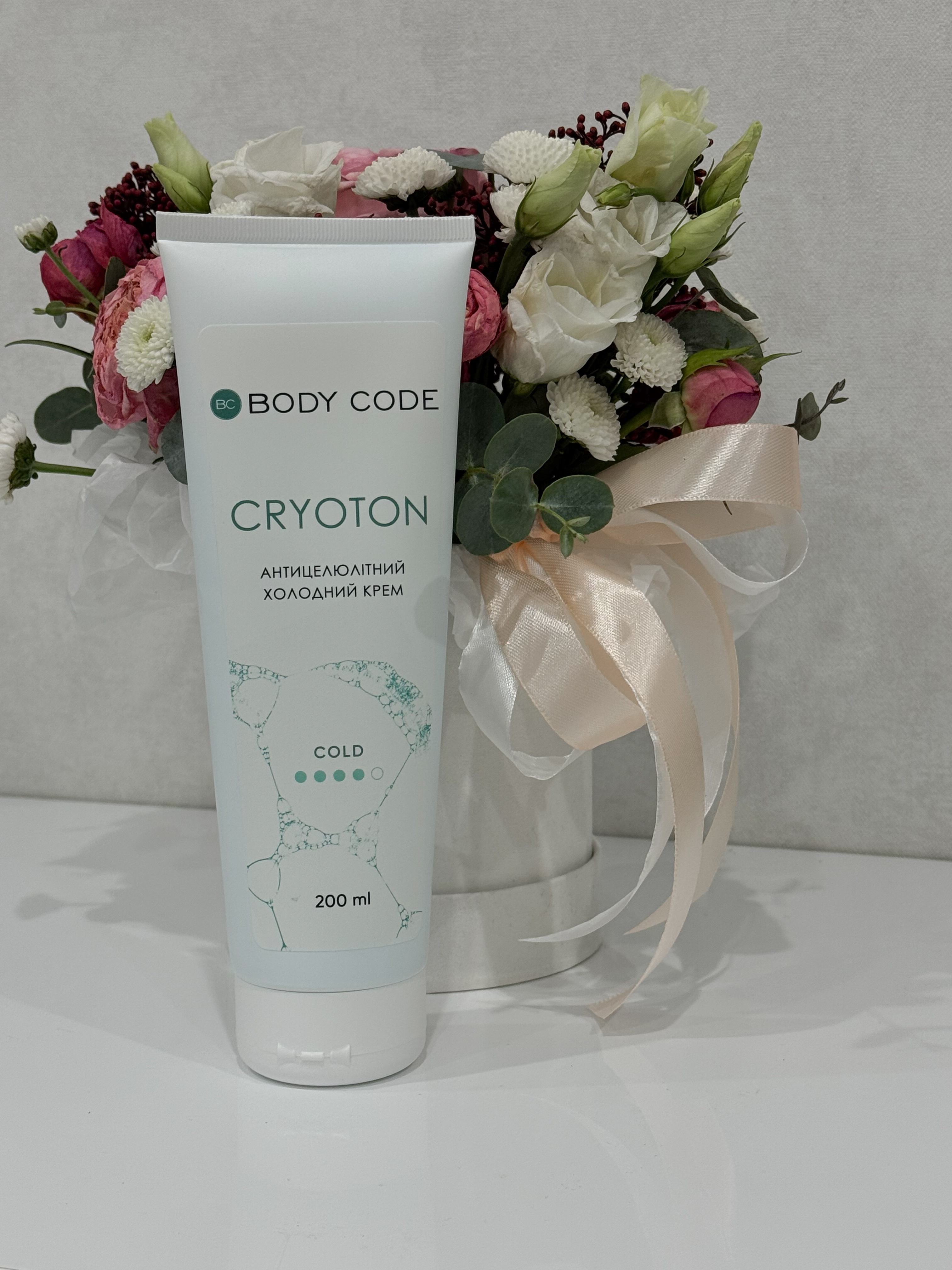 Cryoton