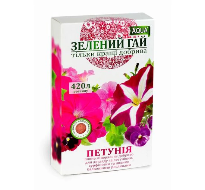 Зелений Гай AQUA петунія, сурфінія 300 г