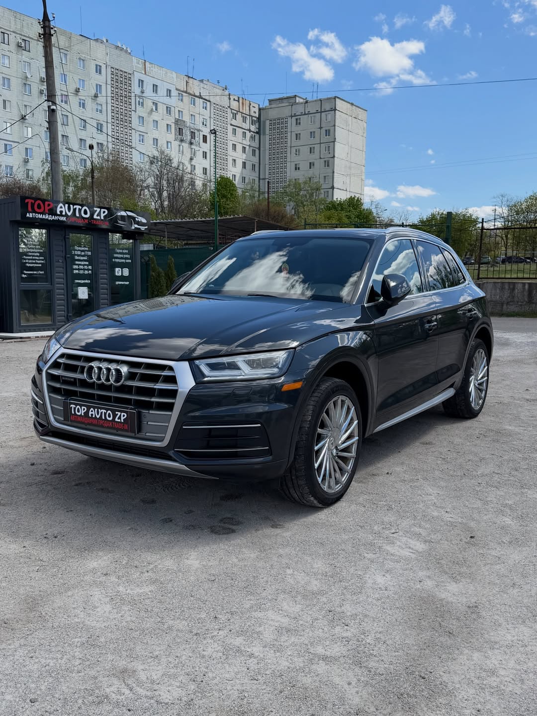 Audi Q5  premium plus Grey
