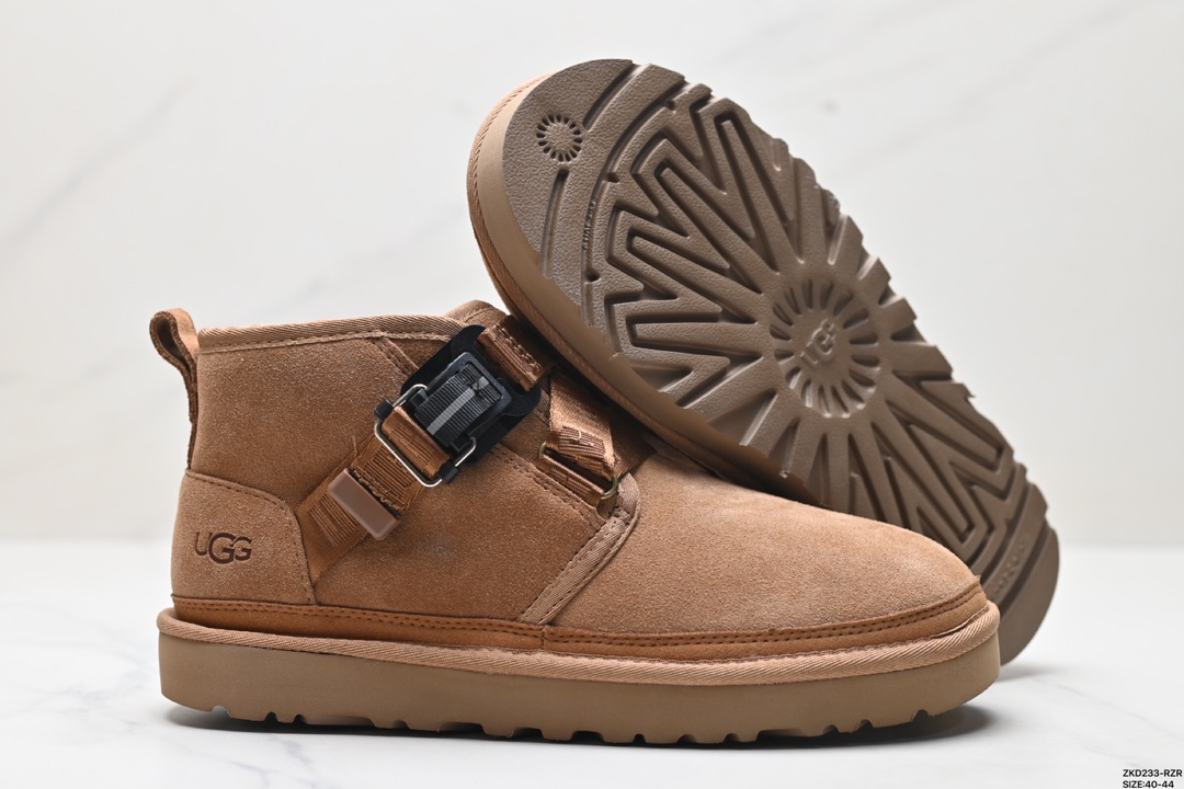 Ciepłe i antypoślizgowe botki UGG zamszowe