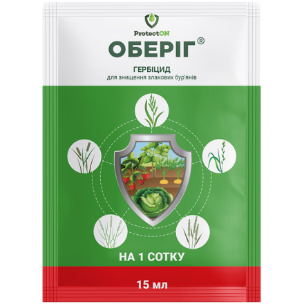 Оберіг к.е 15 мл