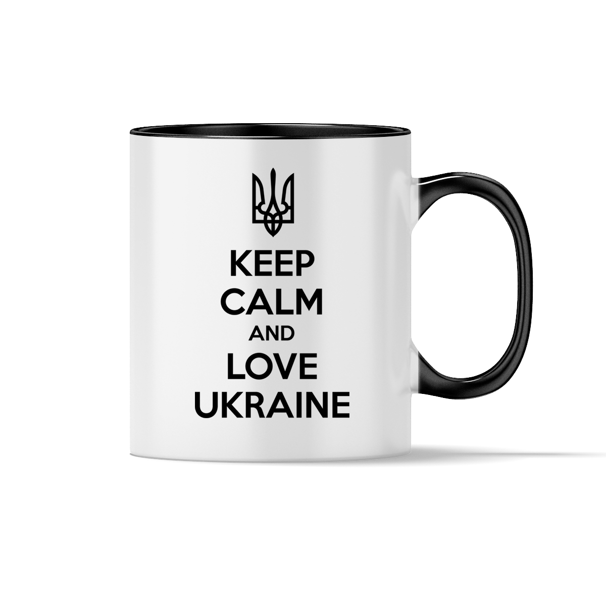 Чашка "Keep calm and love Ukraine"