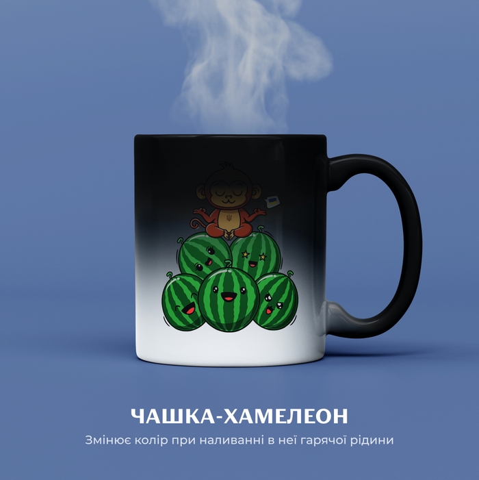 Мавпа з кавунами чашка хамелеон