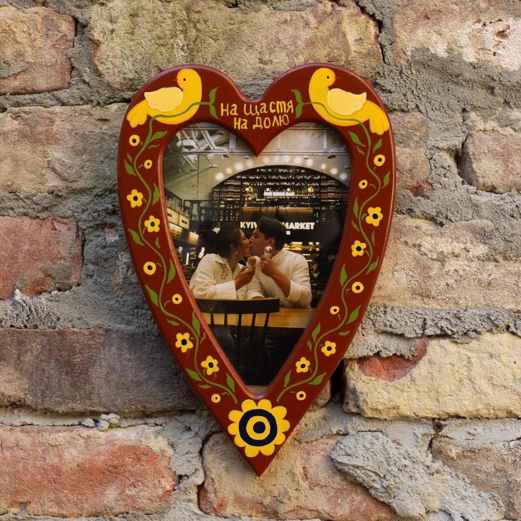 Весільна рамка-серце "Серденько", 30*20 см