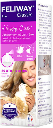Фелівей класік спрей 60 мл (феромон д/котів)