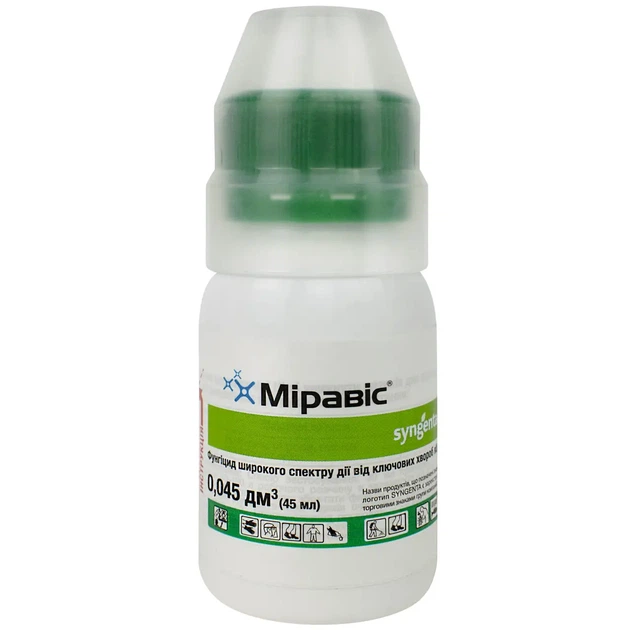 Міравіс к.с. 45мл