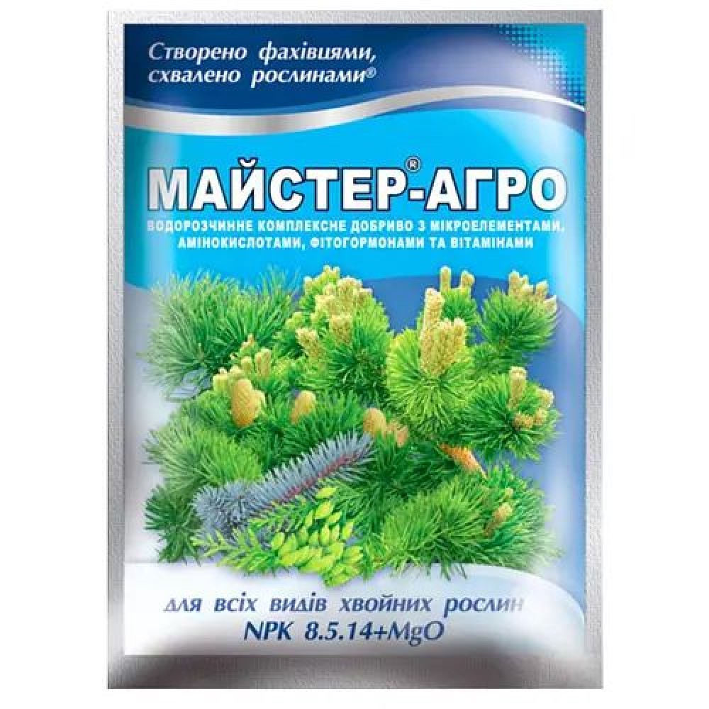 Майстер Агро для хвойних 25г