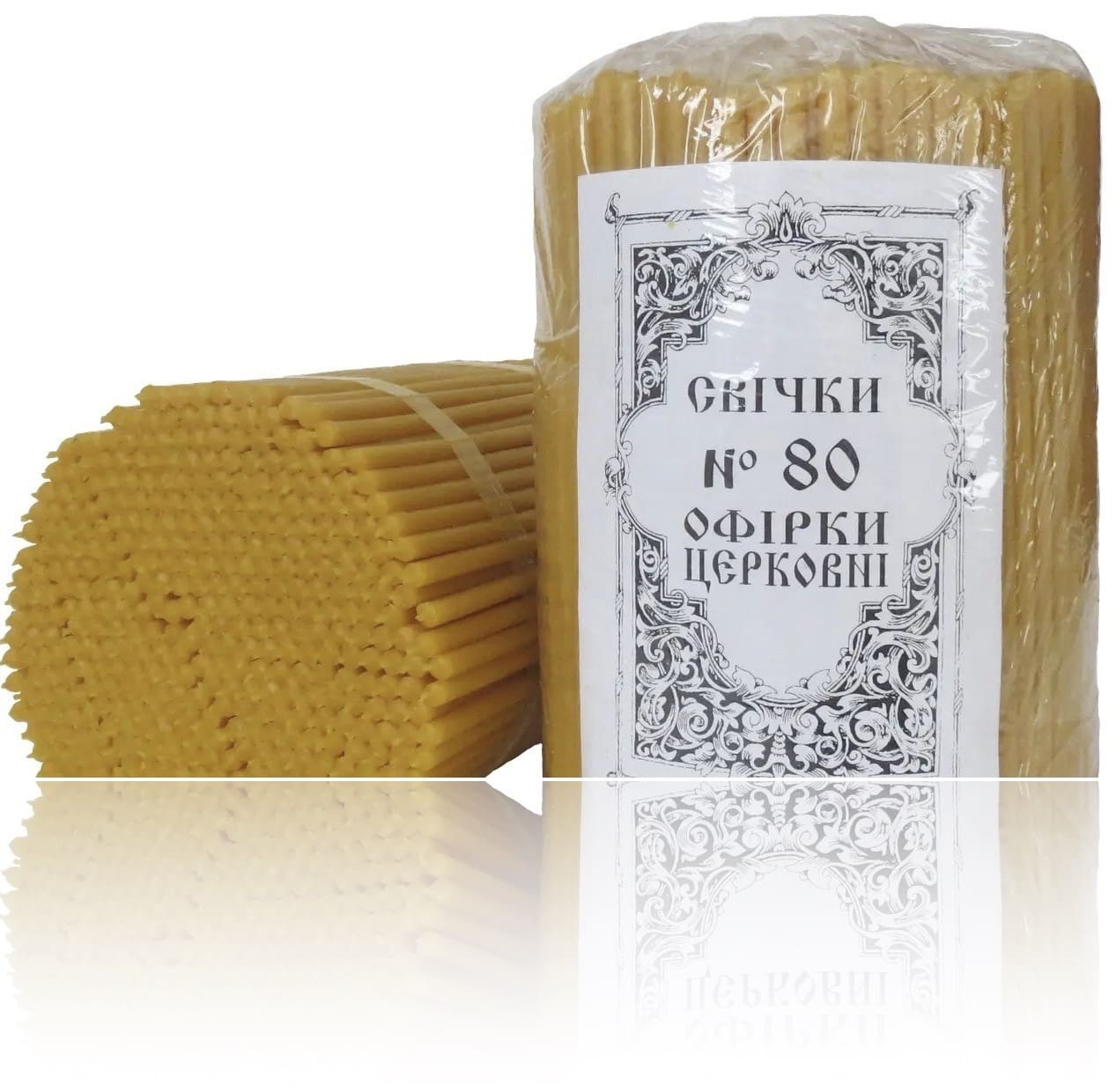 Свічки №01