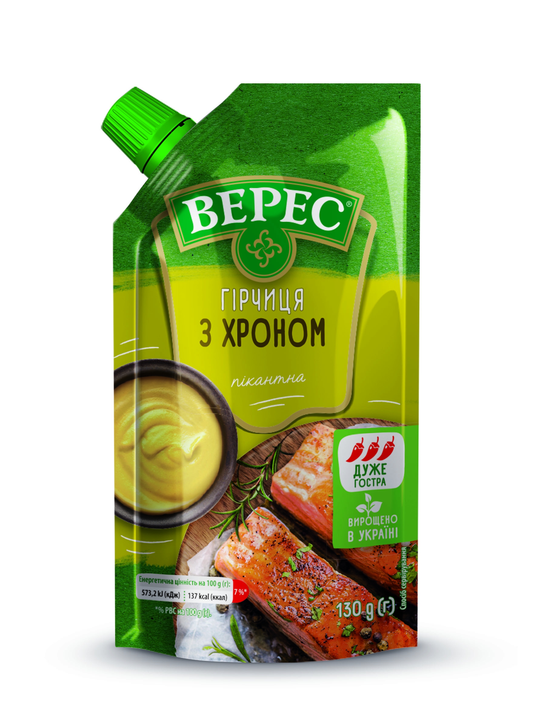 🇺🇦 "Верес" Горчица с хреном, 130 гр.