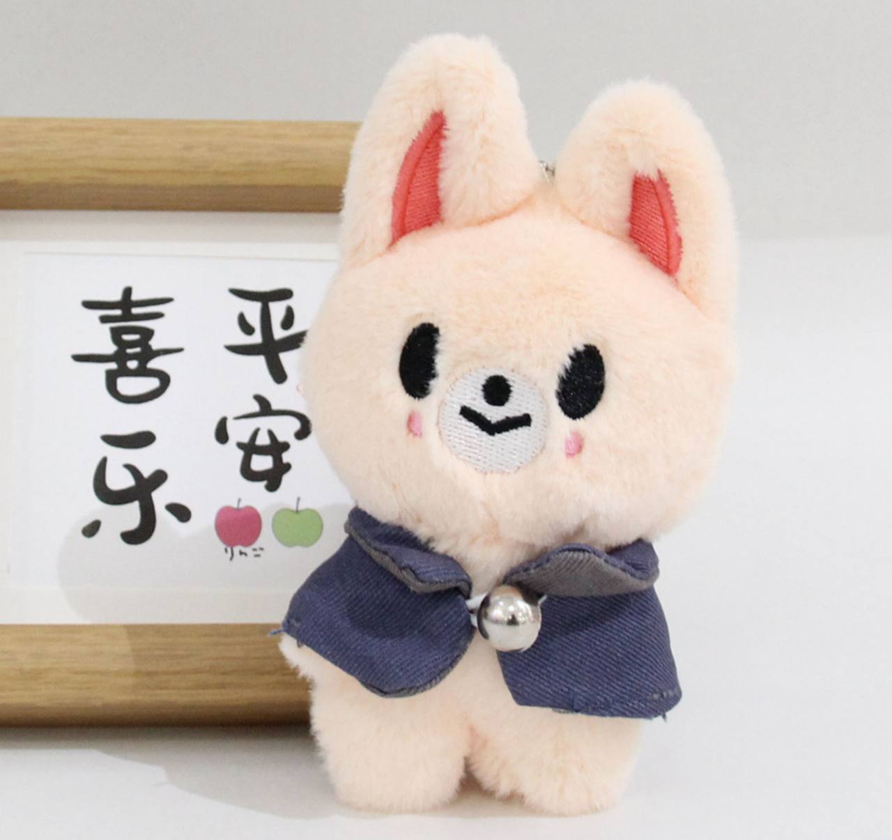 М'яка іграшка брелок Страй кідс Stray Kids Чонін (лисиця)