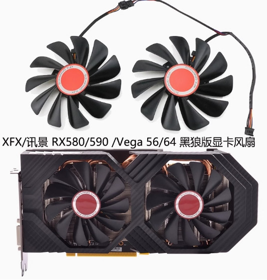 Комплект вентиляторів для відеокарт XFX 570 580 560 470 480 460 r9 CF1010U12S