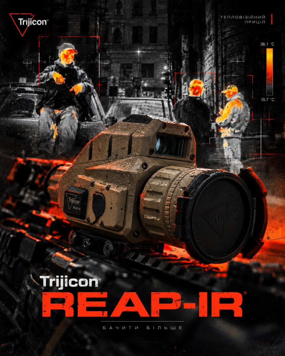 Оригінальний сучасний тепловізійний приціл "Trijicon REAP-IR 50" від американського преміум бренду "Trijicon". 