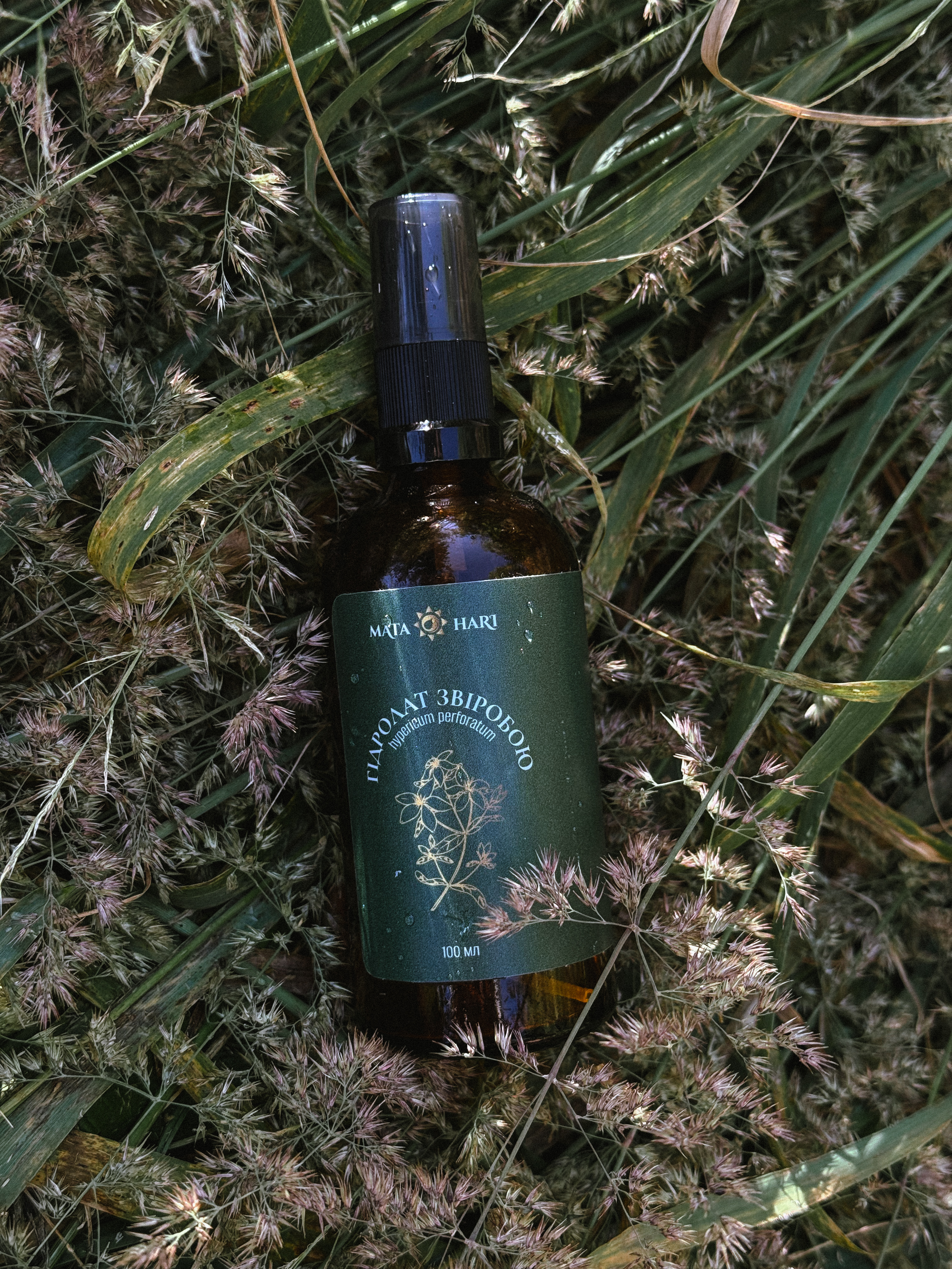 ГІДРОЛАТ ЗВІРОБОЮ